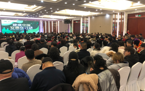 2026“健康中国 安惠在行动”昌吉站报告会举行