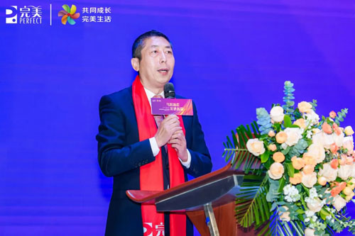 完美河北分公司2025年盛典&反恐宣传举行