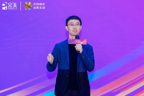 完美河北分公司2025年盛典&反恐宣传举行
