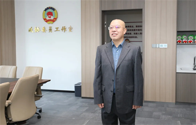 长沙市政协港澳委员工作室在绿之韵中心揭牌