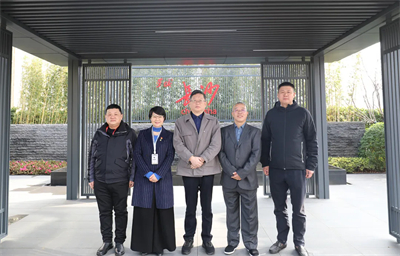 长沙市政协港澳委员工作室在绿之韵中心揭牌