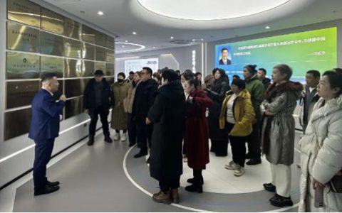 科技抗衰|三八妇乐德宸系统伙伴走进磐升集团