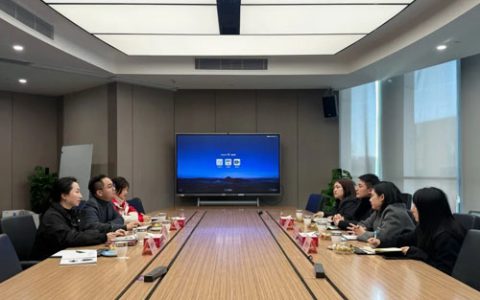 中山市团市委书记林昊一行莅临完美公司调研