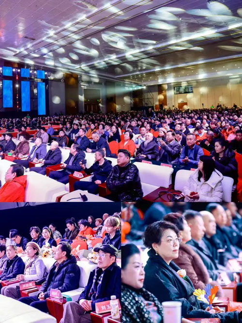 绿之韵2025全球低碳生活年度盛典成功举办