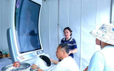 罗麦｜“玄黄识仪”完成生成式AI产品登记