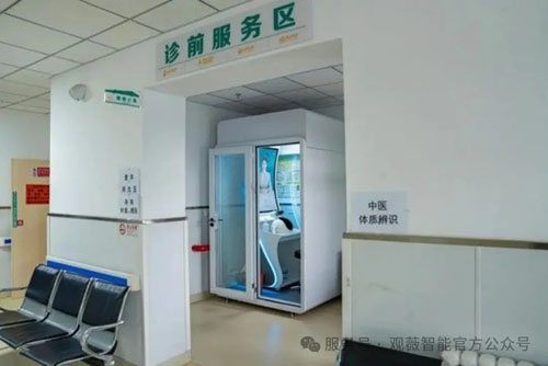 罗麦｜“玄黄识仪”完成生成式AI产品登记