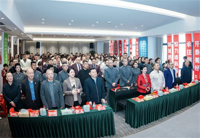 绿之韵数字化乔迁誌庆在绿之韵中心隆重举行