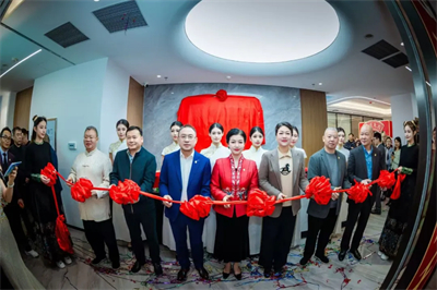 绿之韵数字化乔迁誌庆在绿之韵中心隆重举行