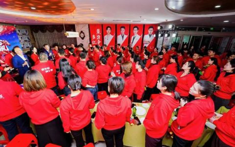 卫康医美表彰年会暨2026年计划会圆满举办