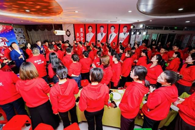 卫康医美表彰年会暨2026年计划会圆满举办