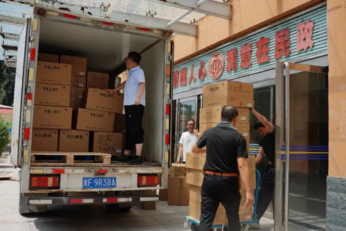 金木集团慰问高三教师 以爱心践行社会责任