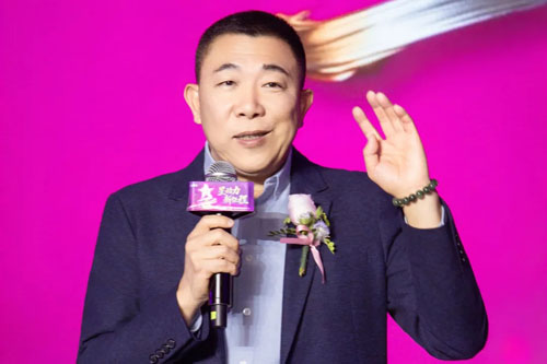 九极真美2026“星力量”培训会圆满召开