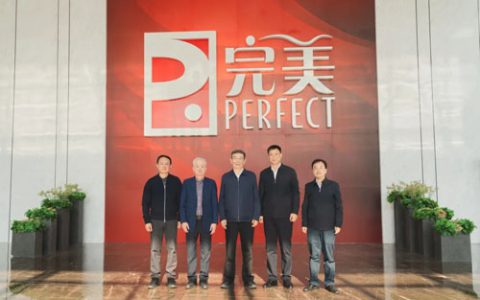 广东省人大常委会党组副书记黄宁生调研完美