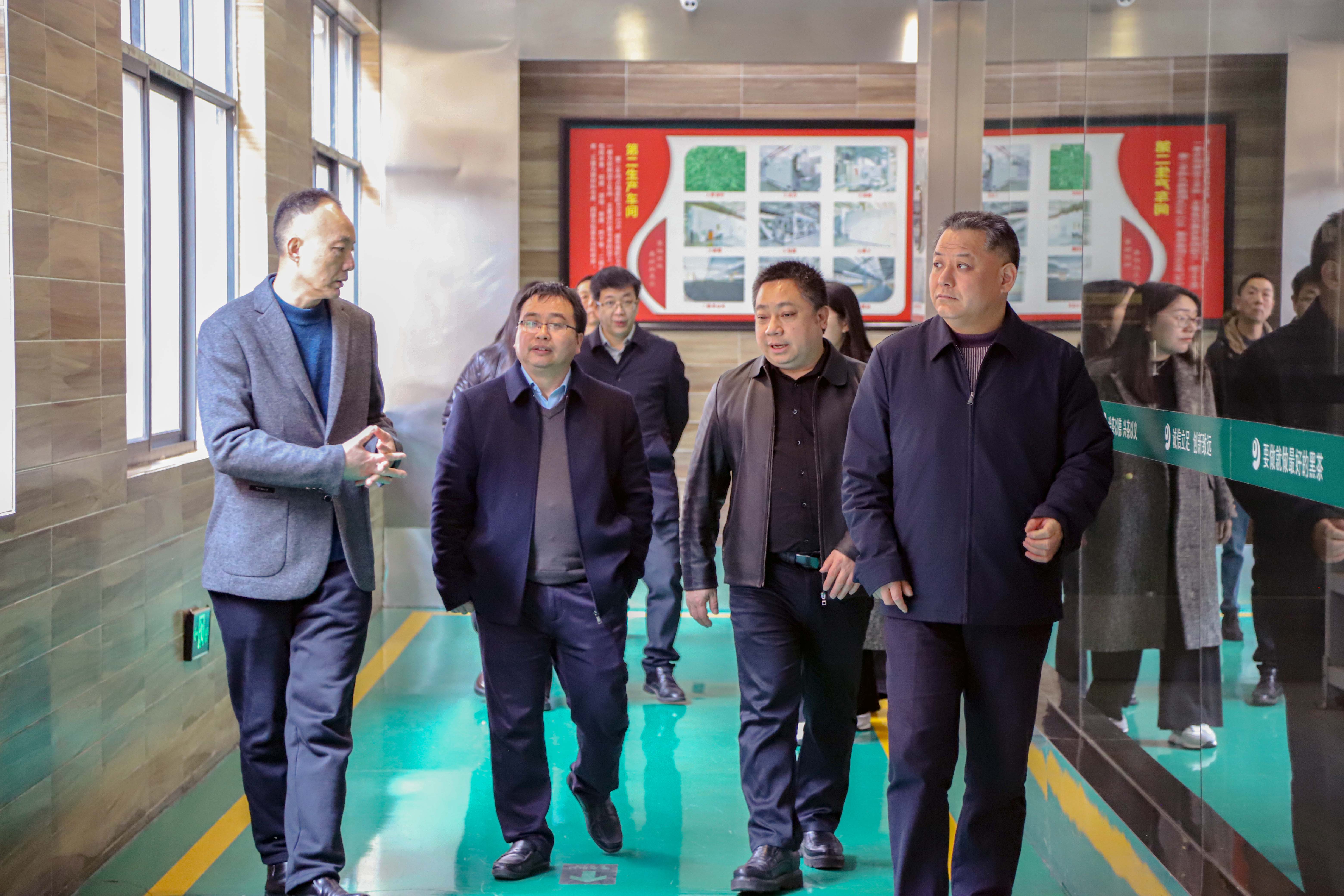 湖南农业大学商学院院长、教授杨亦民带队到理想华莱调研