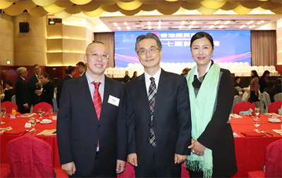 绿之韵集团董事长胡国安出席香港经贸商会就职典礼 当选新一届副会长