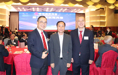 绿之韵集团董事长胡国安出席香港经贸商会就职典礼 当选新一届副会长