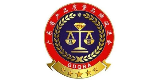 安永（中国）荣誉满载 与您共启璀璨人生