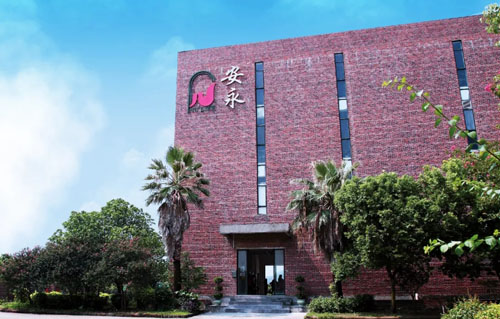 安永（中国）荣誉满载 与您共启璀璨人生