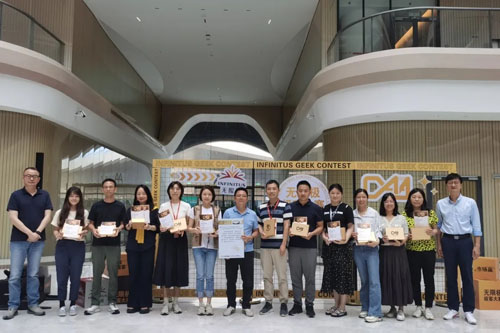 无限极成功获得“2026中国杰出雇主”认证