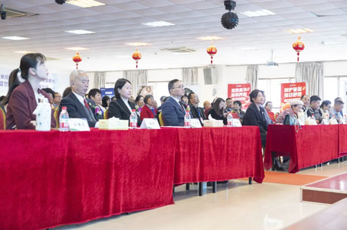 炎帝生物2026年1月创新事业说明会举行