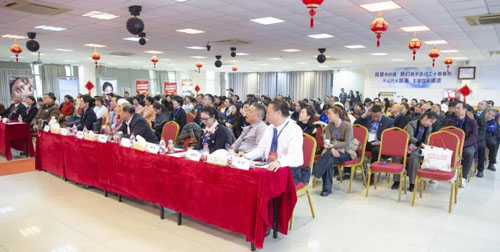 炎帝生物2026年1月创新事业说明会举行