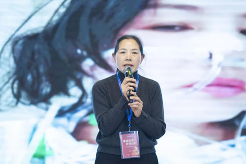 炎帝生物2026年1月创新事业说明会举行