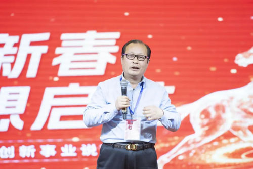 炎帝生物2026年1月创新事业说明会举行