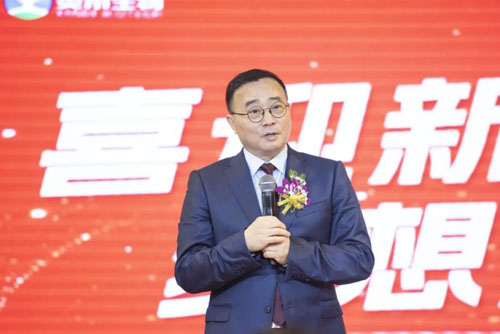 炎帝生物2026年1月创新事业说明会举行