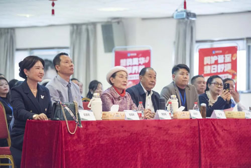 炎帝生物2026年1月创新事业说明会举行