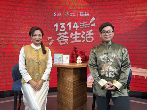 疏肝助眠迎新岁|完美1月1314・荟生活启幕