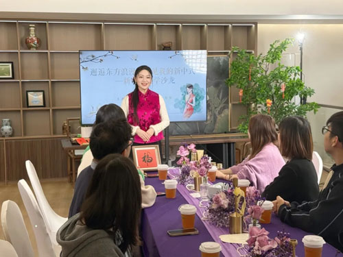 疏肝助眠迎新岁|完美1月1314・荟生活启幕