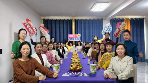 疏肝助眠迎新岁|完美1月1314・荟生活启幕
