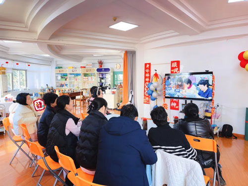 疏肝助眠迎新岁|完美1月1314・荟生活启幕