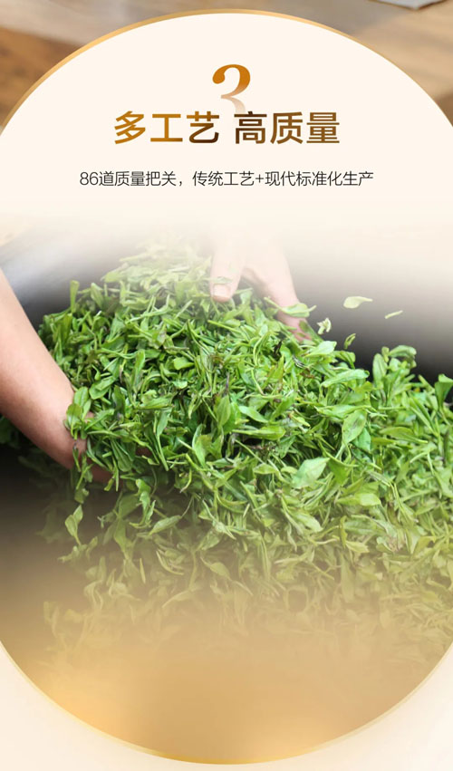 完美普洱茶（熟茶）新品上市 解锁醇厚陈香
