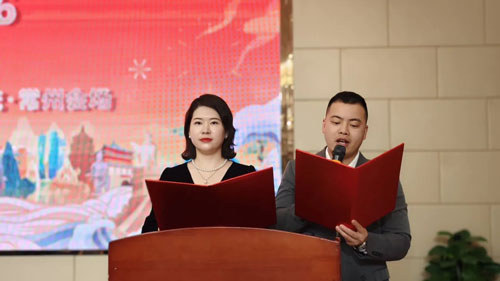 三八妇乐德宸2026首场青囊集交流会举行