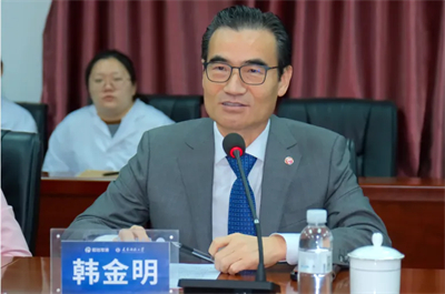 深化校企合作：和治友德与天津科大创新中心揭牌