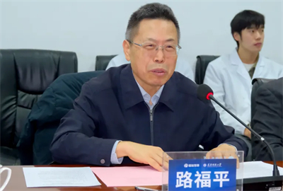 深化校企合作：和治友德与天津科大创新中心揭牌