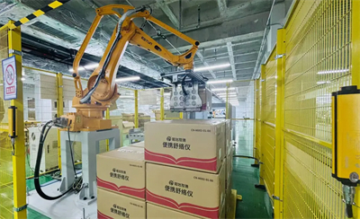 深化校企合作：和治友德与天津科大创新中心揭牌