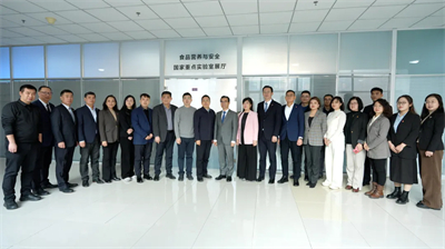 深化校企合作：和治友德与天津科大创新中心揭牌