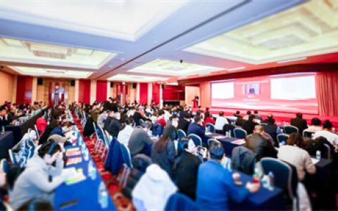 无限极荣登“2025中国食品工业重点企业500家名录”