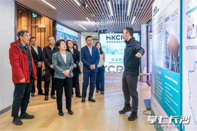 绿之韵胡国安受邀参加长沙—香港人才迎新春交流会