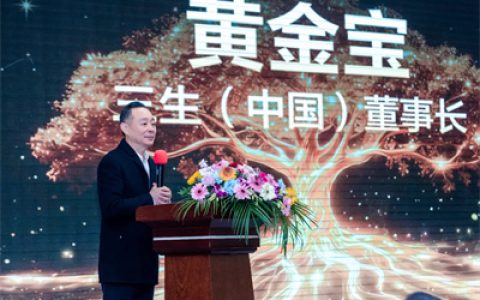 三生宝哥匠心作：路很长，我们踏实走；故事很多，我们真诚讲