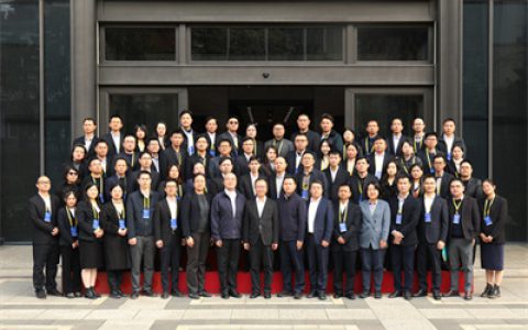 康美药业2026年青干培训班圆满收官