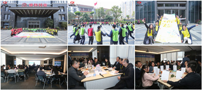 康美药业2026年青干培训班圆满收官