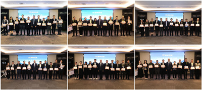 康美药业2026年青干培训班圆满收官