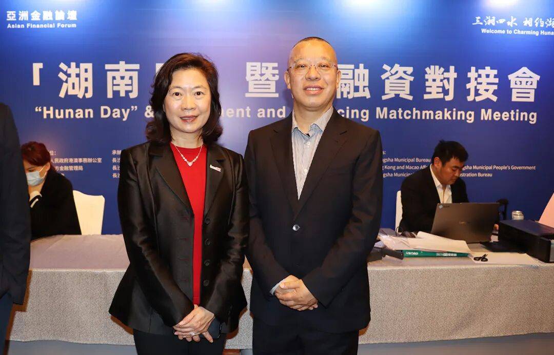 绿之韵胡国安董事长受邀参加第十九届亚洲金融论坛