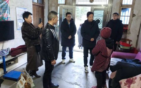 完美安徽分公司前往石台县进行暖冬公益活动