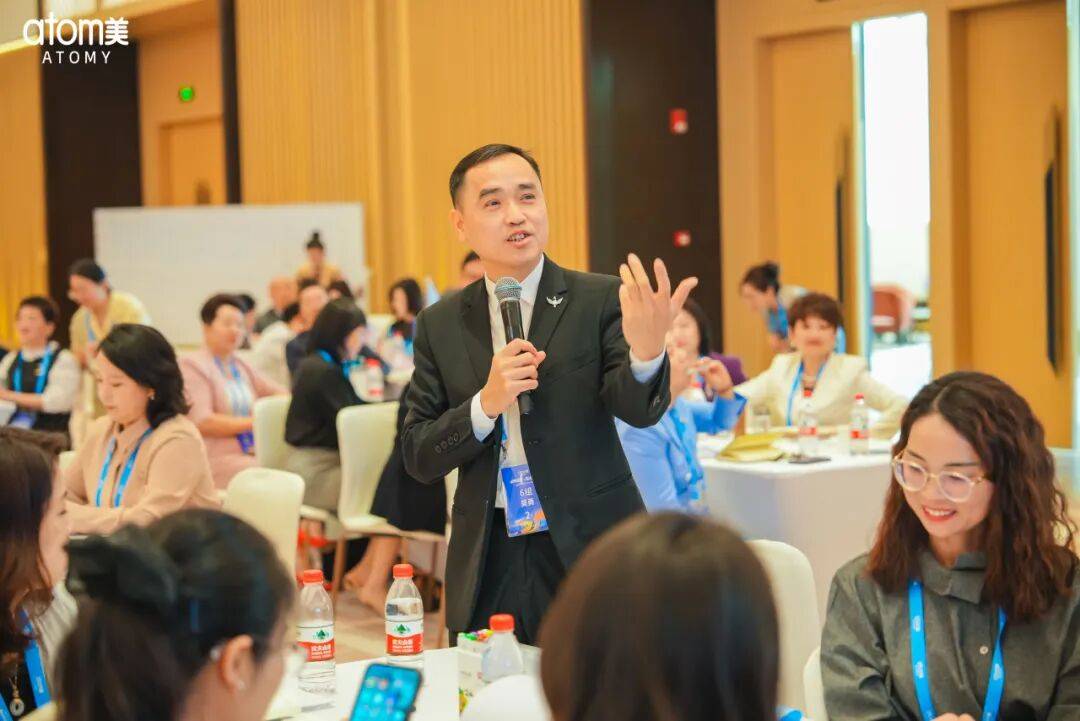 艾多美海南三亚领导人俱乐部会议圆满落幕