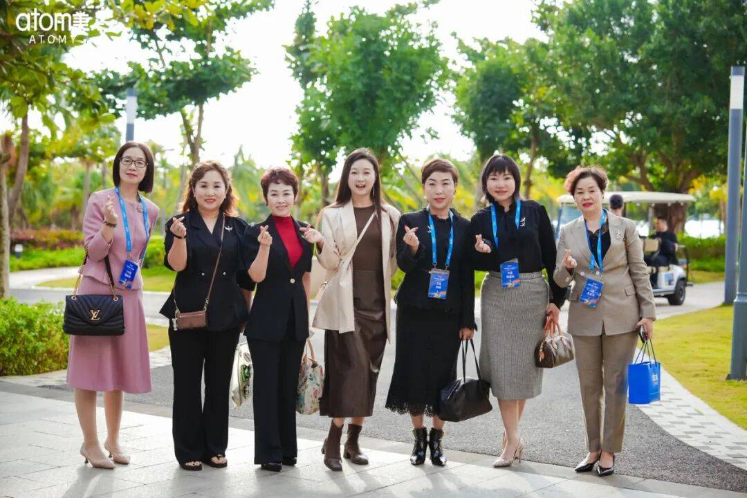 艾多美海南三亚领导人俱乐部会议圆满落幕