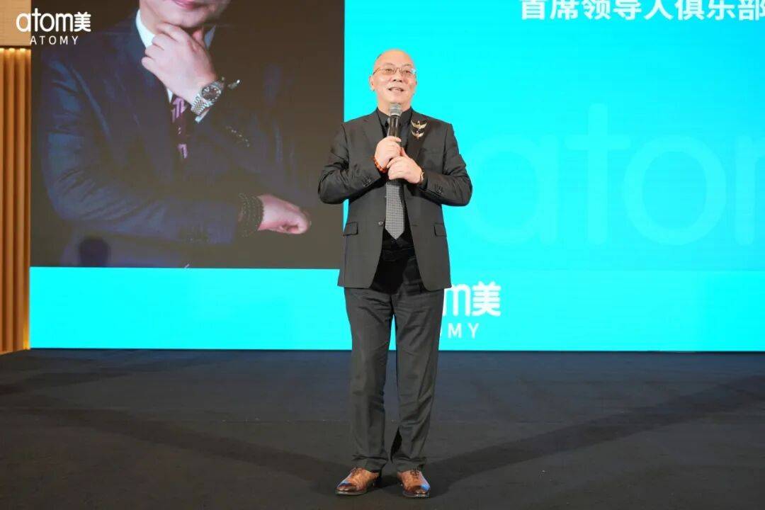 艾多美海南三亚领导人俱乐部会议圆满落幕